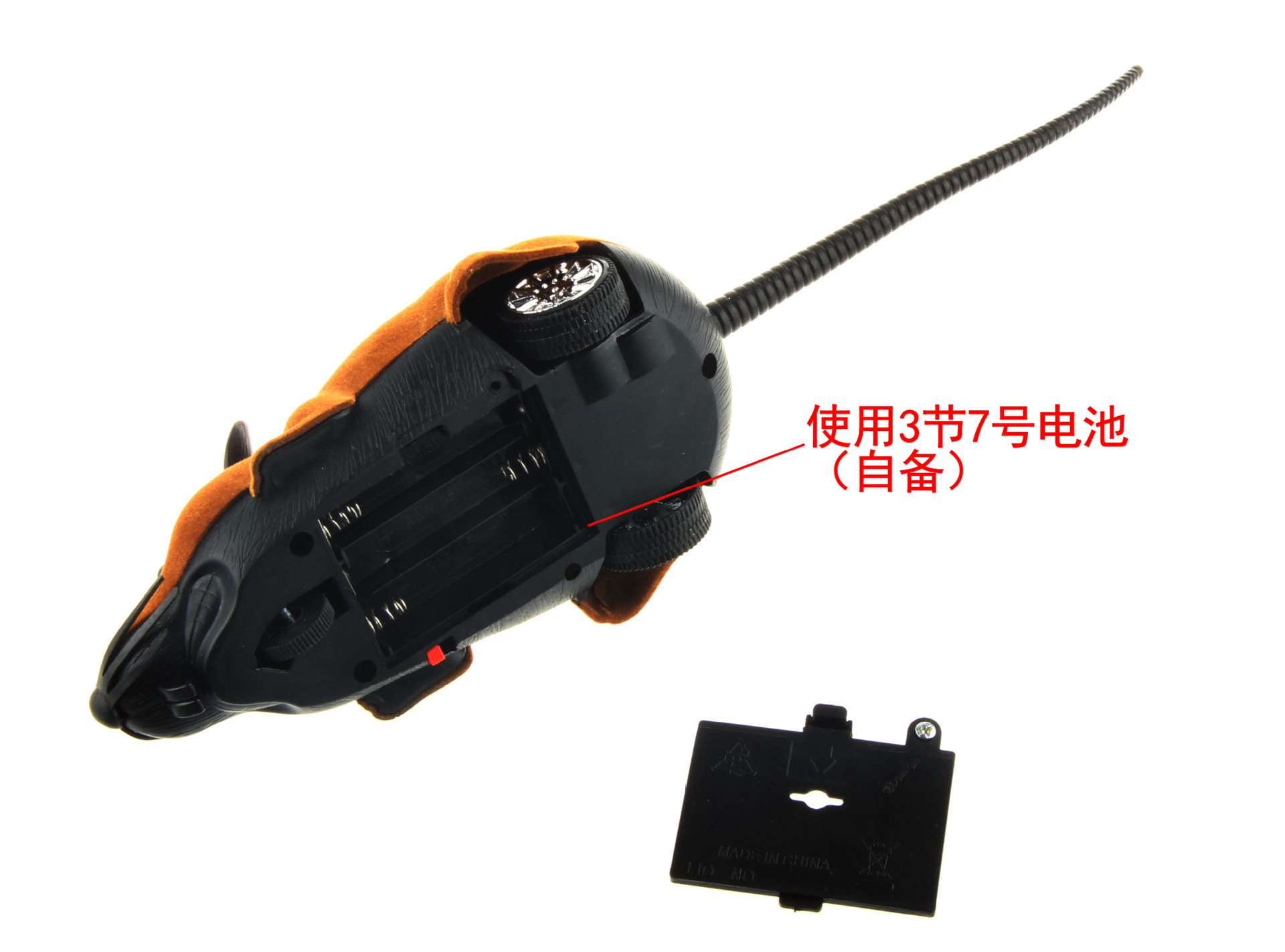 遥控老鼠详情 (2)