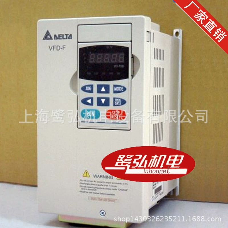 Таида инвертор VFD075B43A 7.5kW 3P460V агент оригинал прокси