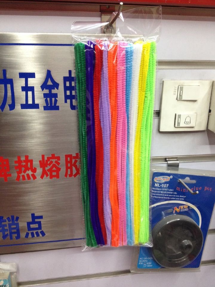 B24A6BFB6F62505B3DDDA4AB197ED2