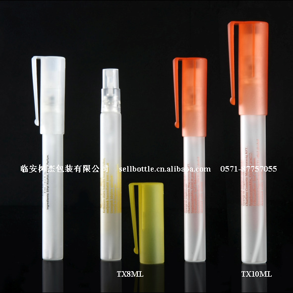 香水喷雾瓶  香水管瓶 管制瓶 配塑料喷头和笔式塑料盖 可定制