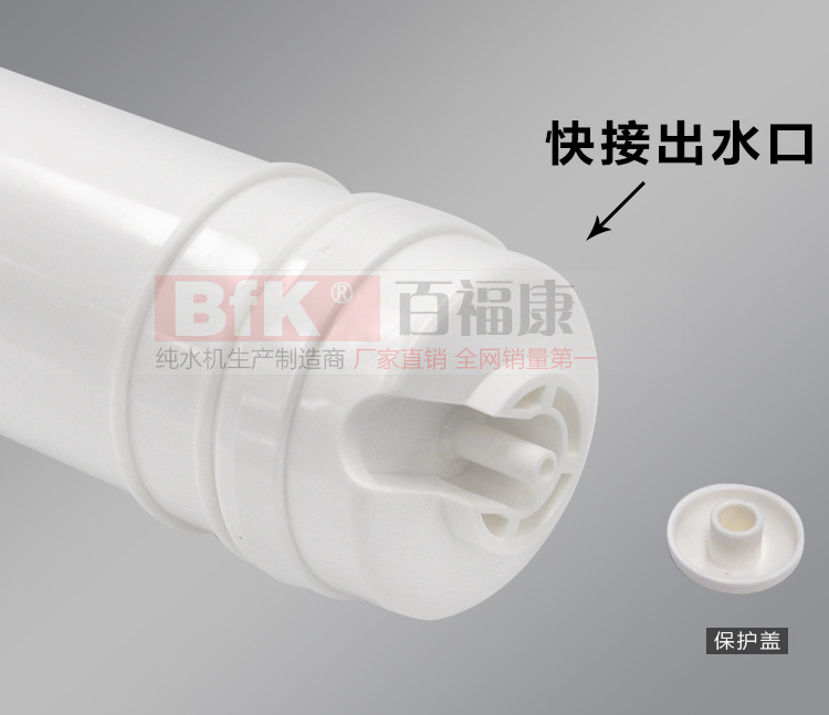 韩式一体软化树脂_13