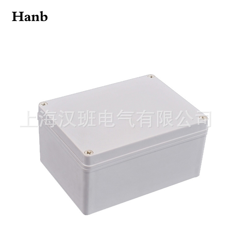 室外密封盒 ABS塑料电源盒 200*150*100过线盒 监控仪表盒 机外壳