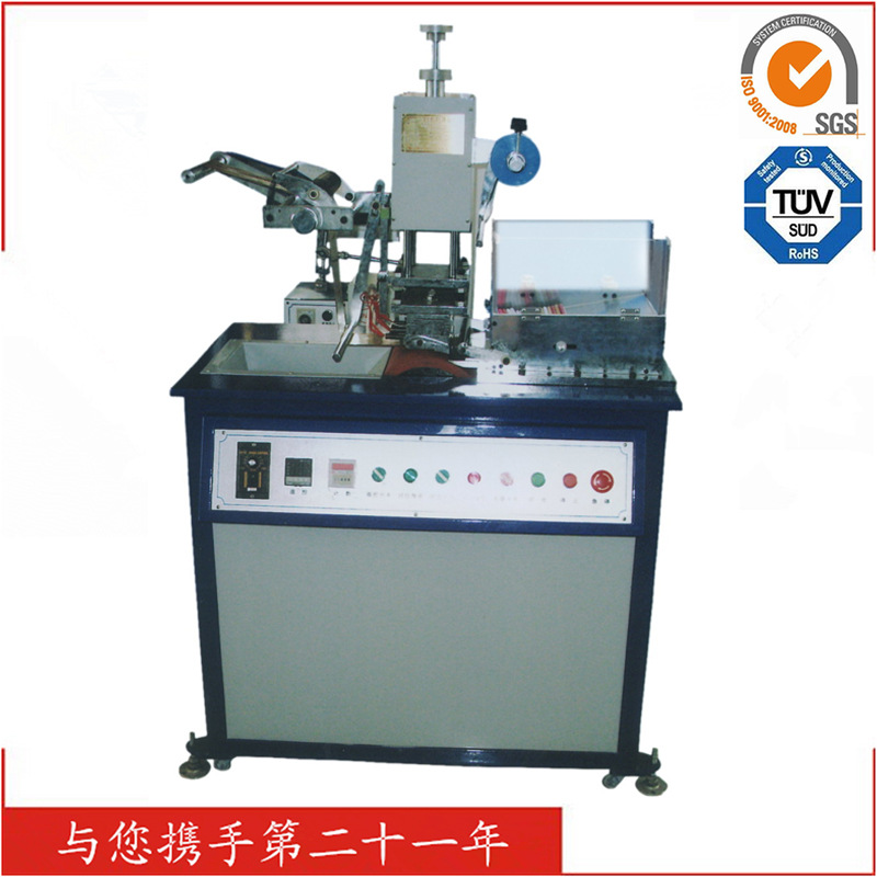 厂家供应 全自动铅笔烫金机 板材烫印机TJ-41