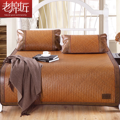 Carpenter old rattan seats seats Botany Wild Vine Rattan seats thickening mat weave Mat mat