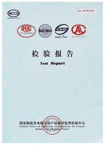 銳箭證書2