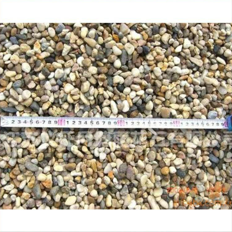 鹅卵石水处理滤料 找源头生产鹅卵石