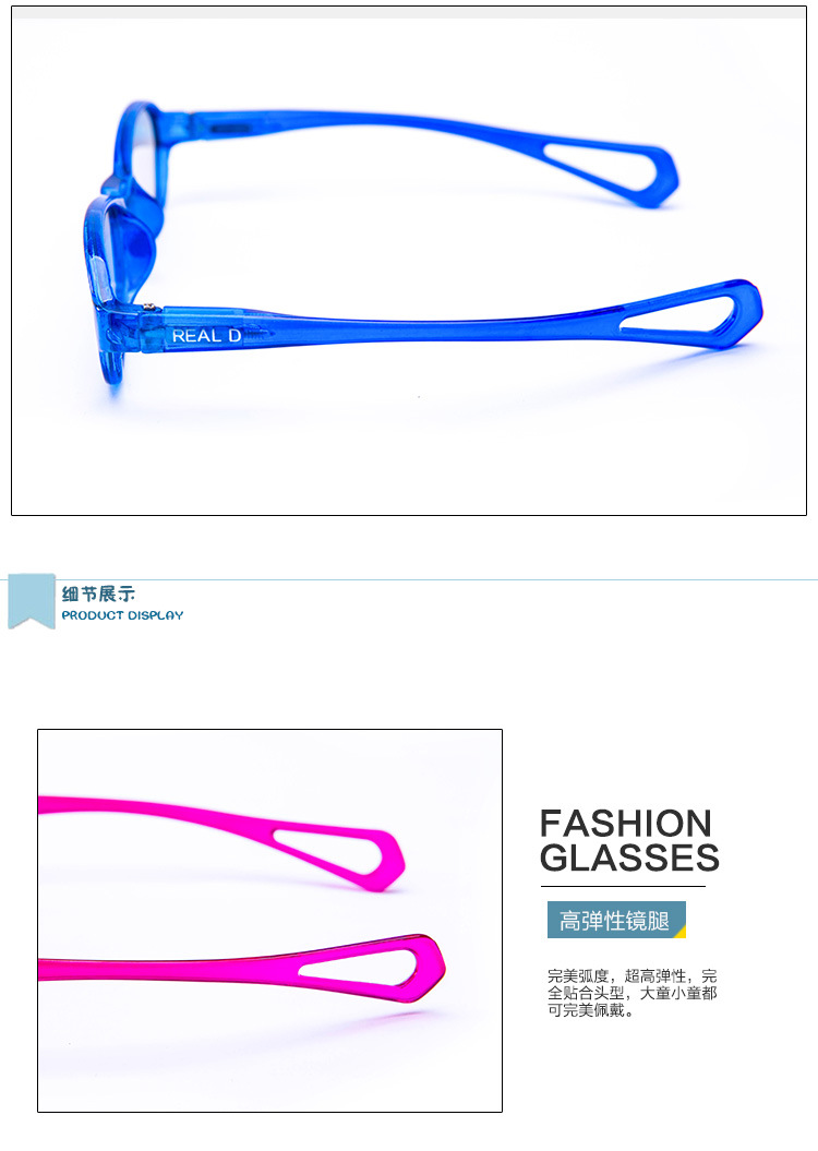 Lunettes 3D - Ref 2621457 Image 18