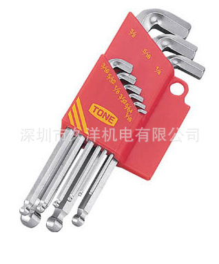 TONE日本前田BSB900S新品L型球头内六角9件套扳手