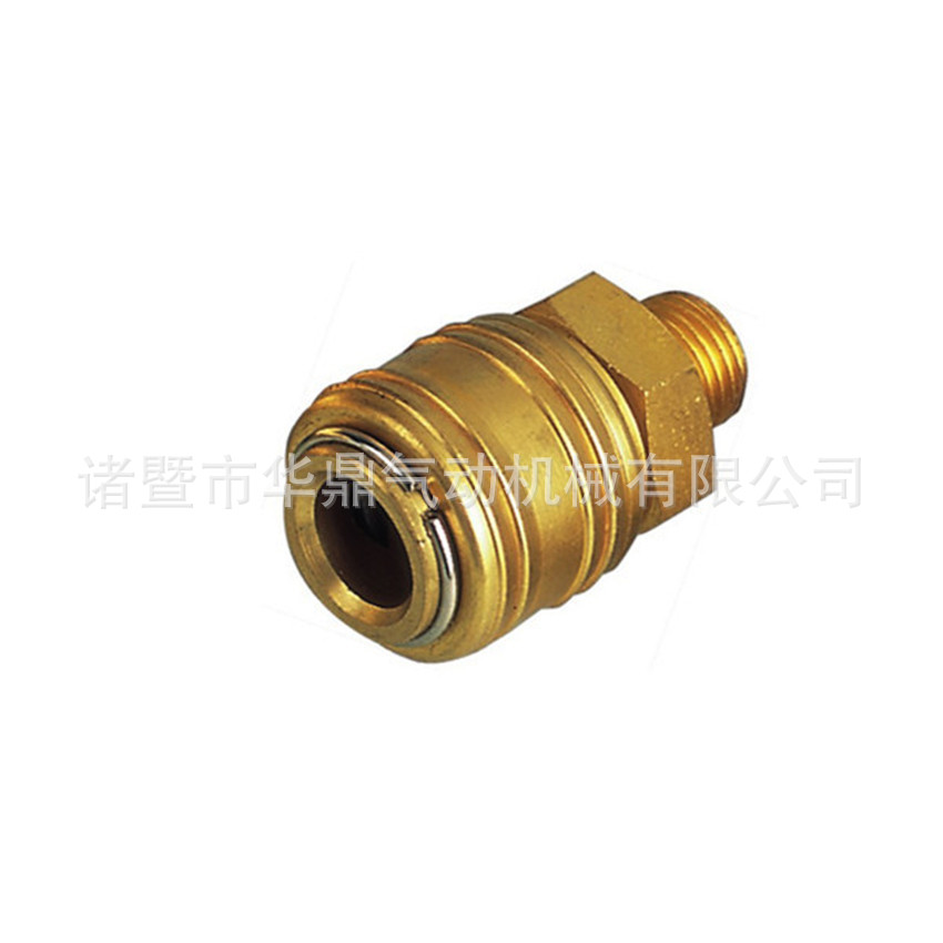 高品质铜制气动快速接头 气动接头 气动快速接头