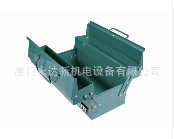 总代理批发销售SATA世达95117三翻斗工具箱