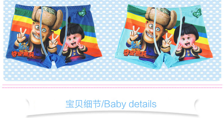 B8007&B8006&8133&8119&8009_18