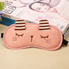 Cute sleep mask, cartoon breathable cold compress, Korean style, eyes protection