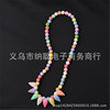 Children's cartoon necklace, beads, accessory, 2020