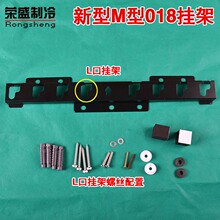 海信电视挂架_电视挂架_海信电视挂架安装图