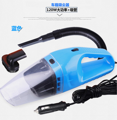 车载大功率吸尘器 车用吸尘器 汽车吸尘器 干湿两用汽车吸尘机|ru