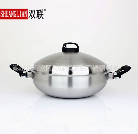 QQ截圖20150103125942