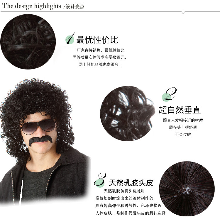 Perruque cheveux courts - Ref 2608891 Image 7