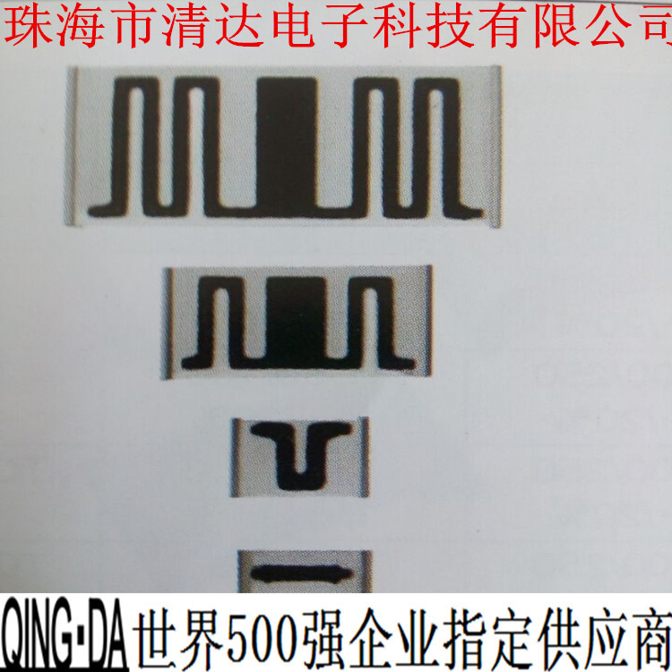 深圳东莞广州高压电阻 片式高压电阻 厂家现货