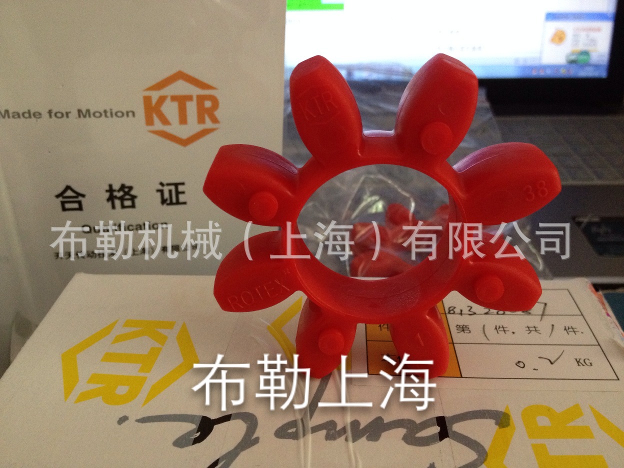 上海闵行嘉定胀紧套/连轴器减震垫/梅花瓣弹性体/聚氨酯梅花接手