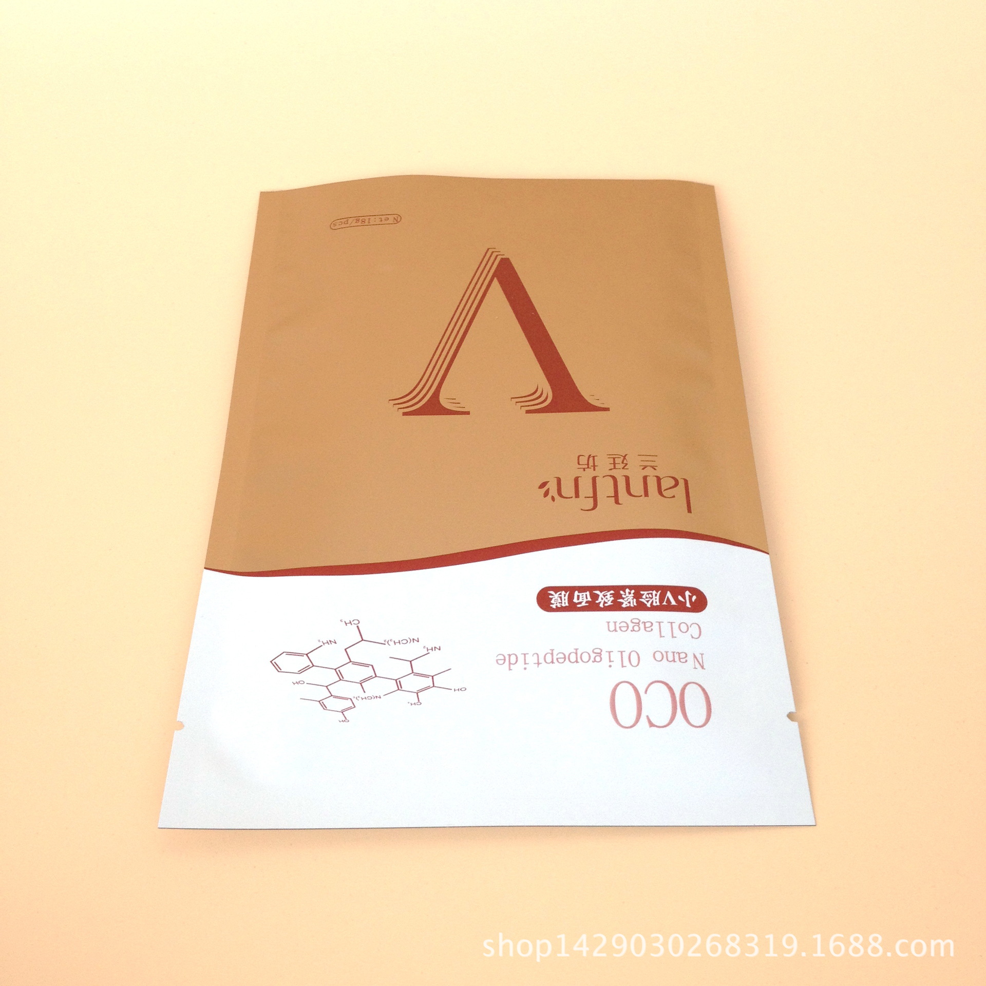 PIC_20141031_155626_EC8