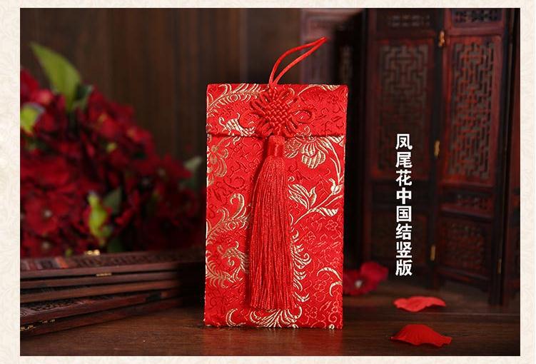 360截图20151102235019371