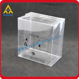 四方盒子塑料 透明 移动电源水晶盒包装 PVC折盒