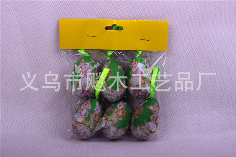 照片 669