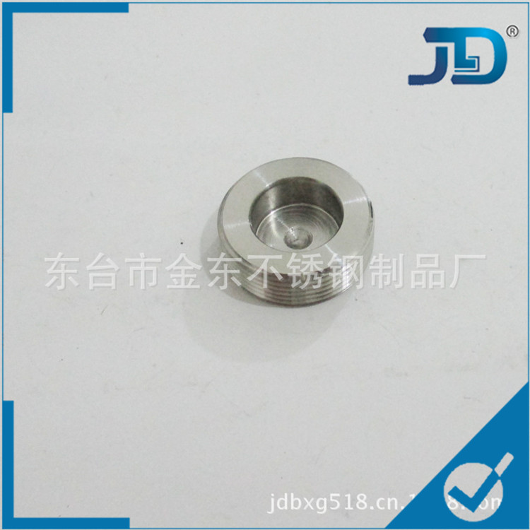 Pick nut Blind hole nut CNC lathes machining Click image processing Price Quality Quality