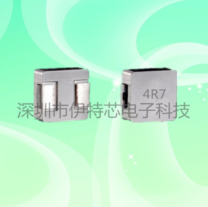 美磊一体成型大电流电感MMD-12CE-4R7 13*3*3.5 1240 4.7UH 原装