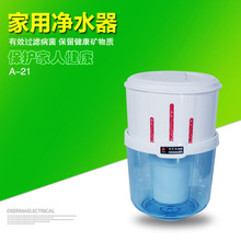 除菌消毒净水器 活氧水过滤净水器 活性炭塑料家用净水桶天然水源