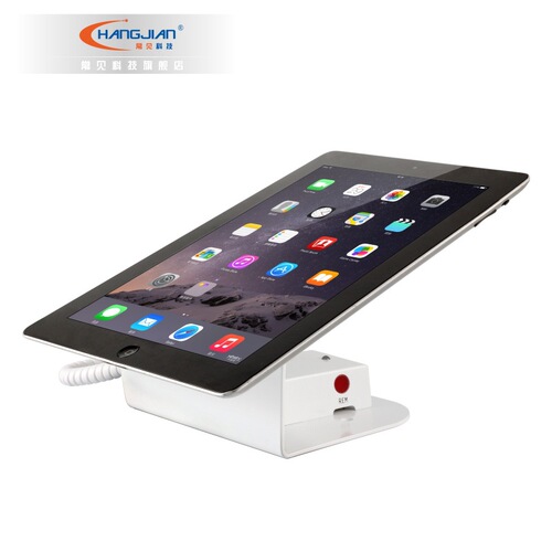 iPad anti-theft display stand suitable for Samsung Xiaomi Android tablet charging alarm experience bracket