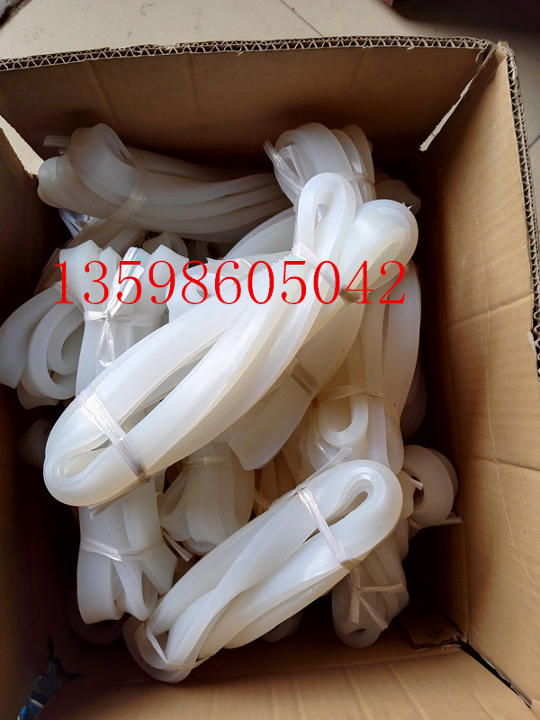 直线振动筛专用橡胶球，防尘密封弹网减震橡胶条，减振弹簧