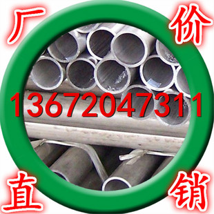 �X�Ͻ��Ͳ� �X��6061�X�� 5052�X�V�Ͻ��X�ܣ��X�ܶ��߶���