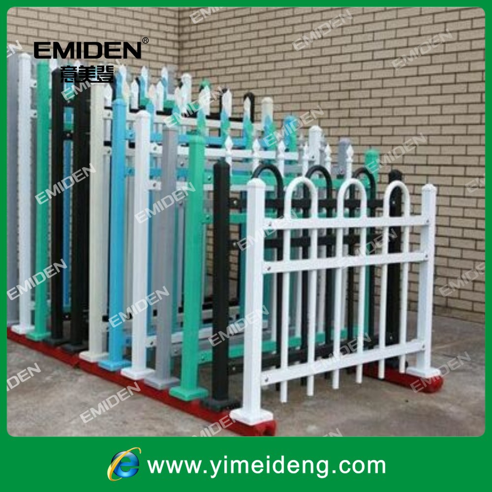 厂家供应2015新款锌钢组合护栏定制/道路护栏/别墅小区院外围栏/
