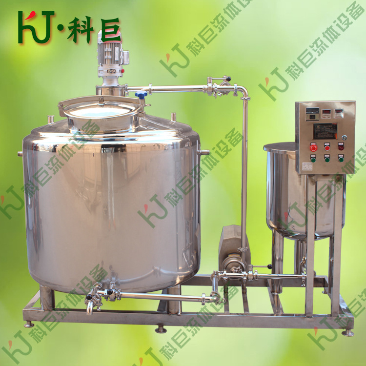 500L-1000L蒸汽加热巴氏杀菌机 牧场初生乳杀菌设备 水制冷杀菌罐