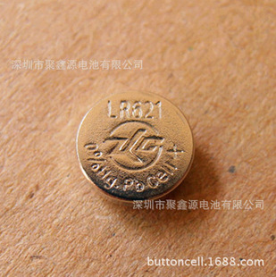 JXY/juxinyuan alkaline mercury-free AG1 button cell 1.5V LR621 round button cell
