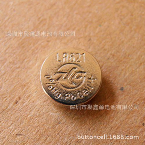JXY/聚鑫源 碱性无汞AG1纽扣电池 1.5V LR621圆形扣式电池