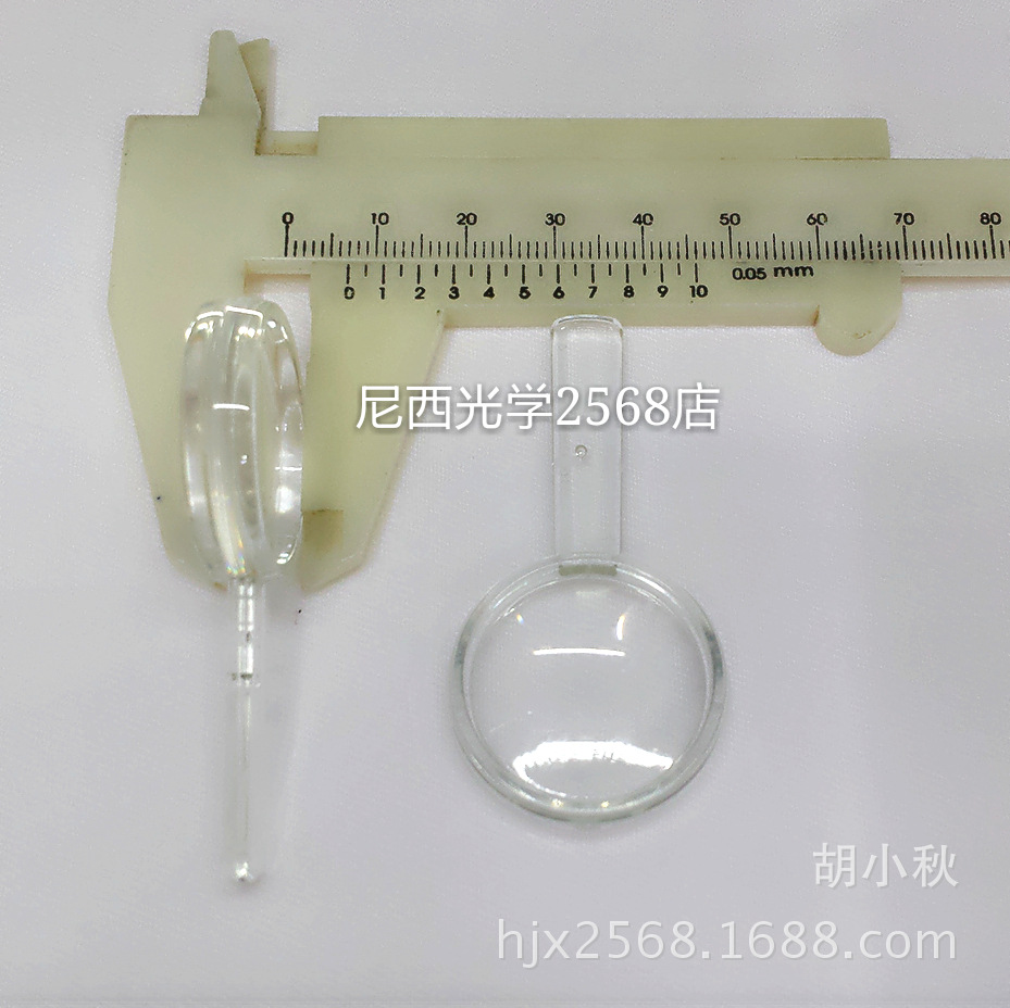 MYXJ_20150709142612_fast_mh143