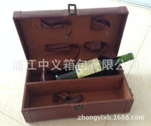 厂家现货批发仿木纹双支红酒盒 PU皮制葡萄酒礼盒 红酒箱 皮盒