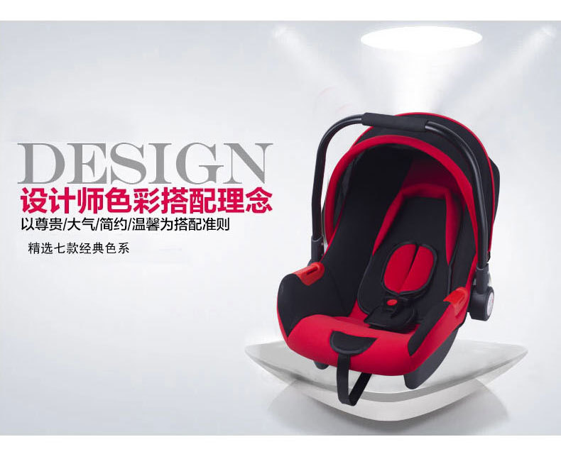 Детское сиденье_10