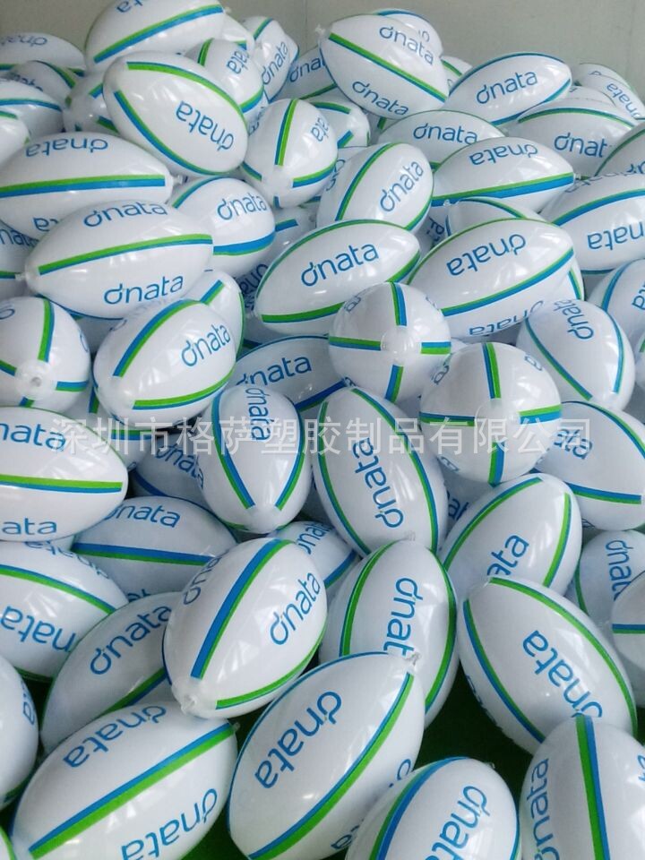 Rugby 3