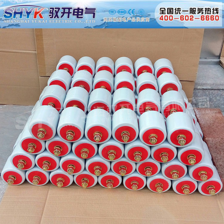 【诚信商家】生产供应电车线路用绝缘子 优质绝缘子 欢迎咨询