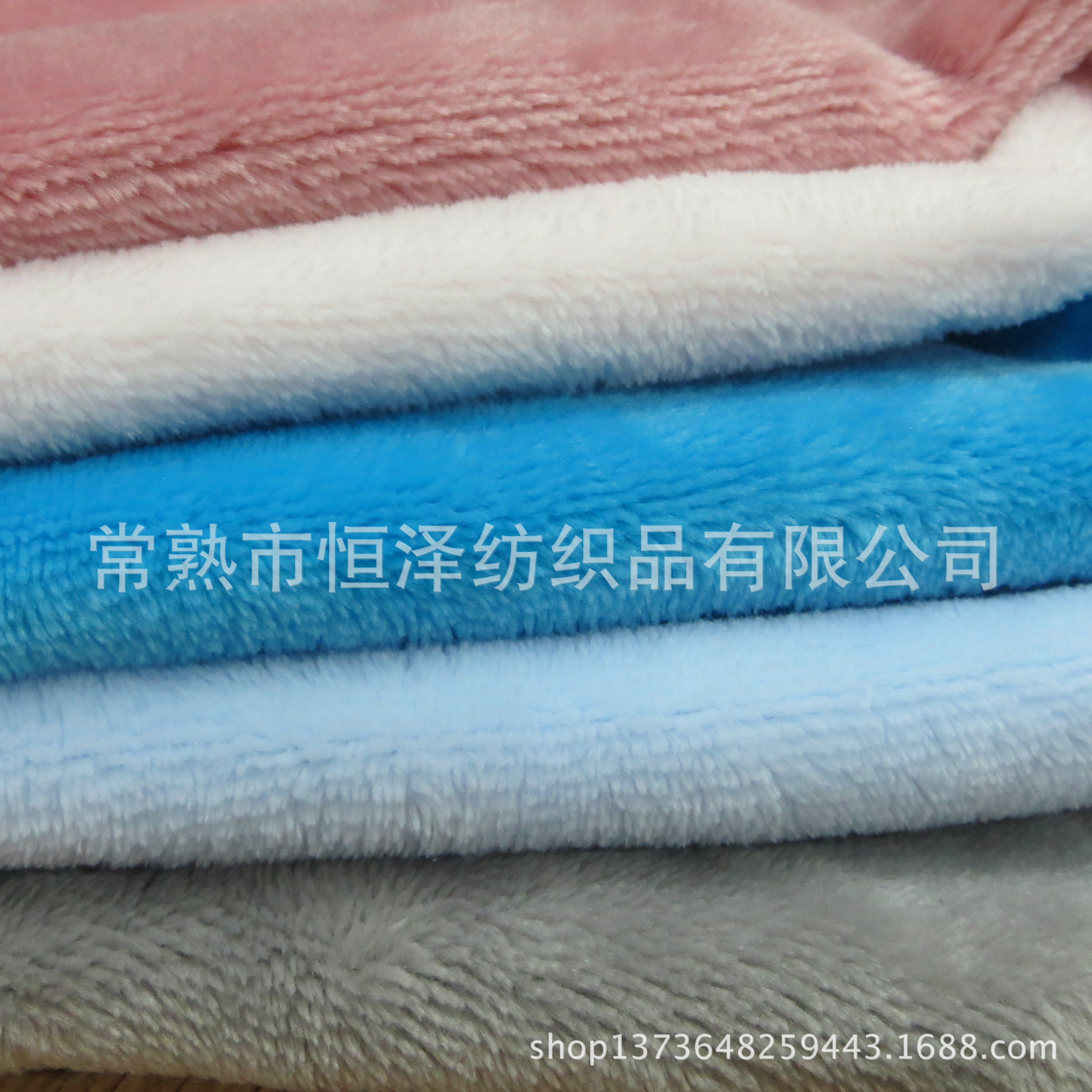 厂家供应法兰绒面料 双面法兰绒布料 浴袍绒布 素色面料批发-阿里巴巴