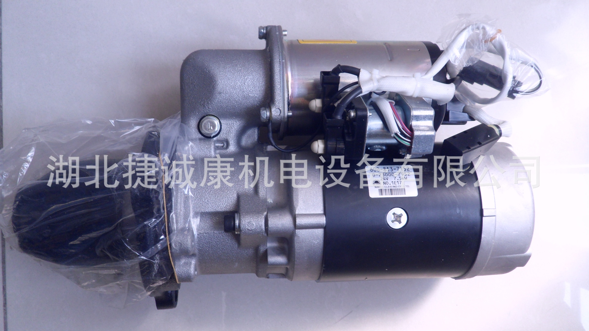 供应柳工挖机配件发动机马达4096534马达工程机械配件