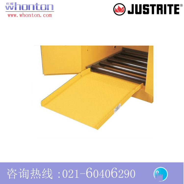 圆桶柜斜坡圆桶安全柜斜坡 Justrite圆桶安全柜斜坡25932