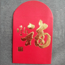 �t���ŷ��ӡˢ�V��C���_���ŷ����Ƿ⾫��ϲ�cՈ���t��