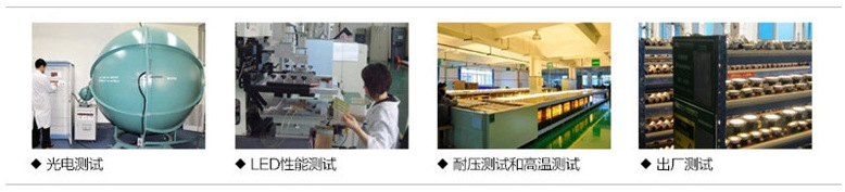QQ picture 20150715235443