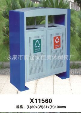 优佳美 11560供应户外铁垃圾桶 分类垃圾桶80*31*100