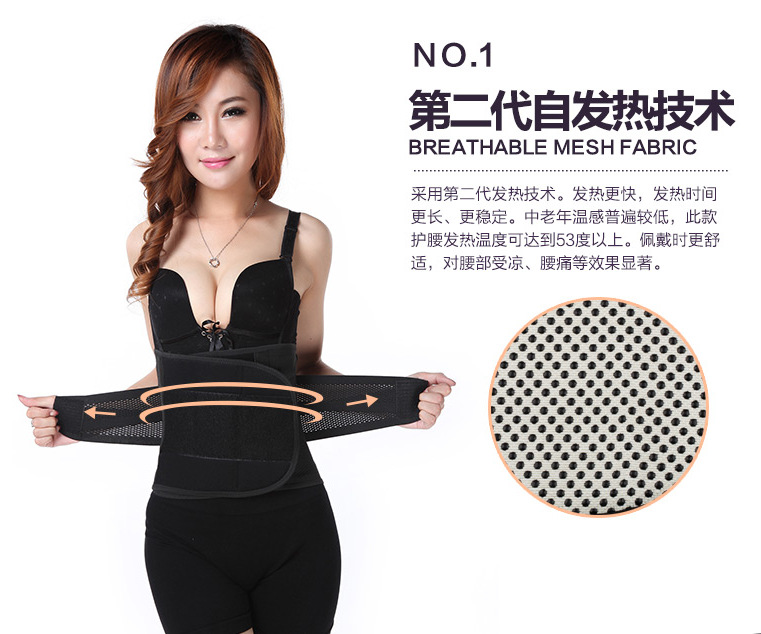 Corset mouvement en nylon - Ref 675180 Image 17