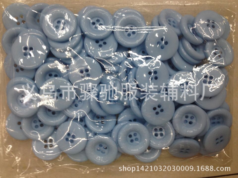 QQ图片20140916090748